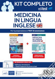 Kit completo EdiTEST Medicina in lingua inglese. Con e-book: Superare la prova a test. Con software di simulazione libro
